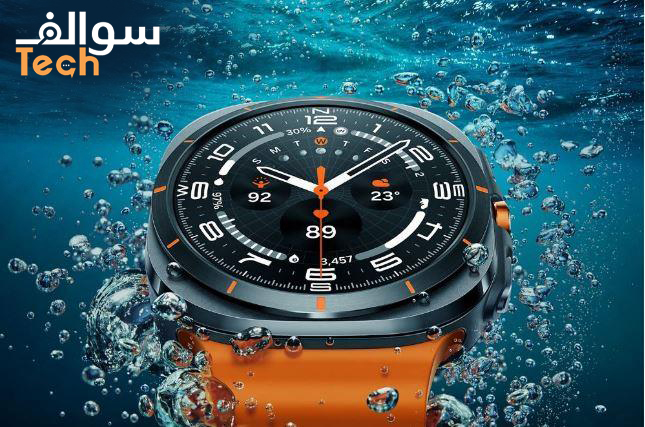 سامسونج تكشف النقاب عن ساعتها الذكية الجديدة Galaxy Watch 7 و Galaxy Watch Ultra