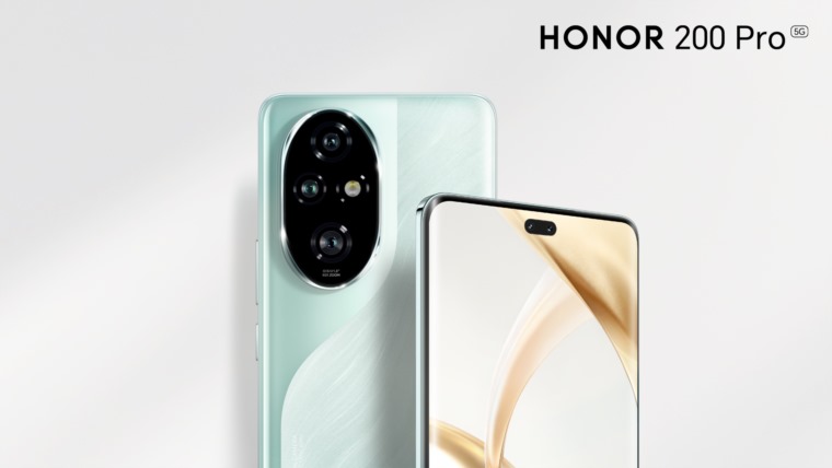 مستقبل الهواتف الذكية يبدأ الآن مع Honor 200